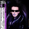 Dead Or Alive - You Spin Me Round (Like A Record) (Performance Mix) (Vinyl, 12