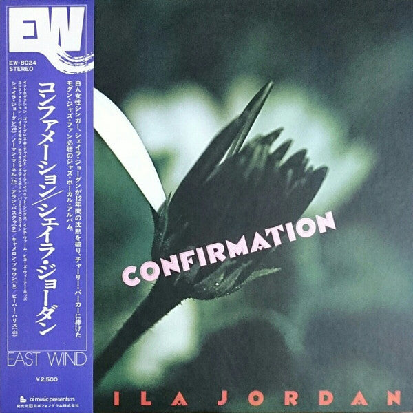 Confirmation