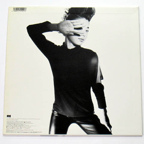 Release: マインドトラベル-Vinyl-Japan-2000-AIJT 5092-344004