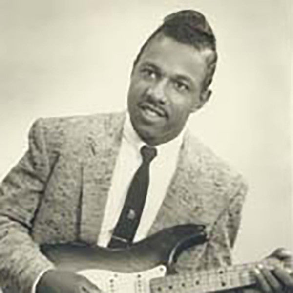 Guitar Jr.