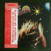 The Sunshine Band - The Sound Of Sunshine (Vinyl, LP, Album, Stereo)