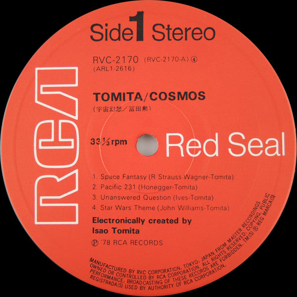 Cosmos
