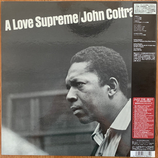 Release: A Love Supreme-Vinyl-Japan-2004-UCJU-9004-529831