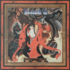 Session II - Session II (Vinyl, LP, Album, Promo) Very Good Plus (VG+) / Very Good (VG)