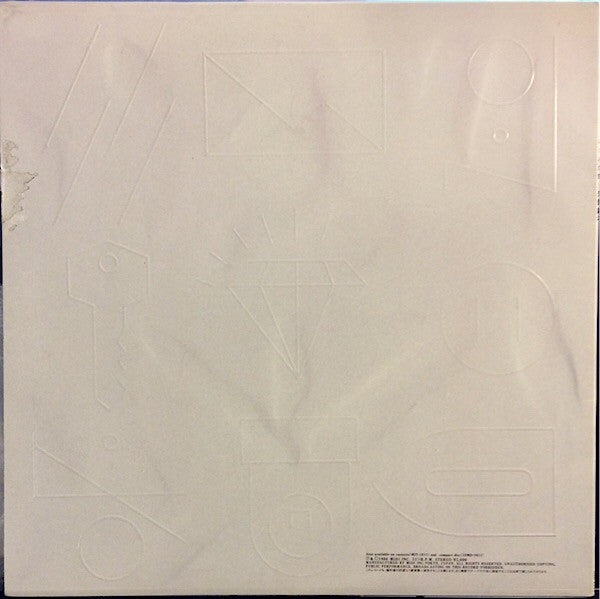 Release: 峠のわが家-Vinyl-Japan-1986-MIL-1011-476817
