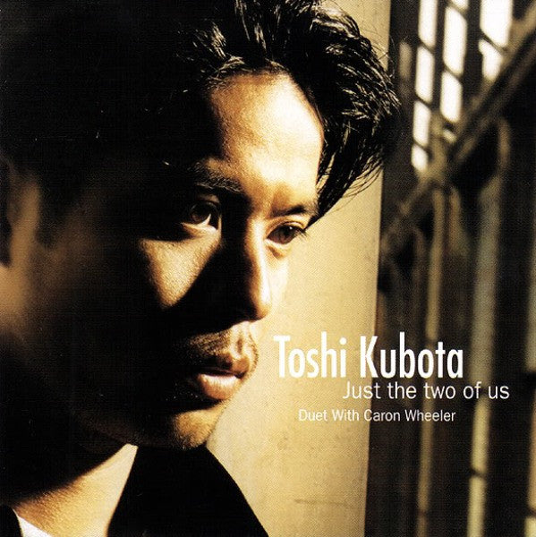 Release: Just The Two Of Us-Vinyl-US-1995-44 78256-748249