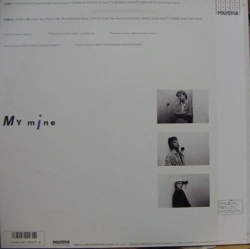 Master Release: Can Delight by My Mine