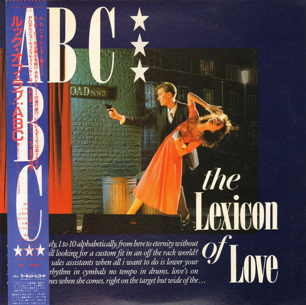 Release: The Lexicon Of Love-Vinyl-Japan-1982-25PP-61-507497