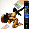 Frankie Goes To Hollywood - Relax (Vinyl, 12