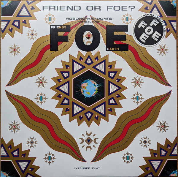 Release: Friend Or Foe?-Vinyl-Japan-1985-18NS-1006-581823