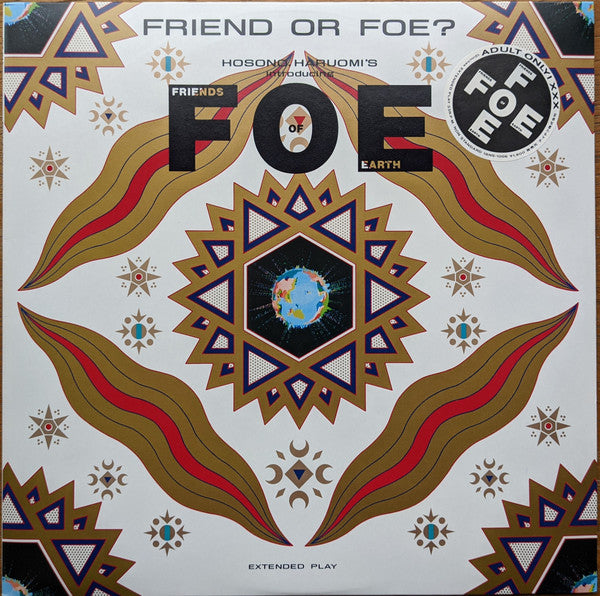 Friend Or Foe?
