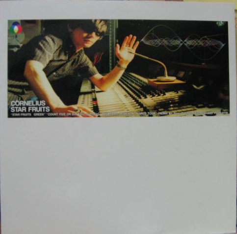 Release: Star Fruits Surf Rider-Vinyl-Japan-1997-Menu.131, MENU.131, PSJR-9118-805736