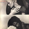 Yazz - How Long (Vinyl, 12