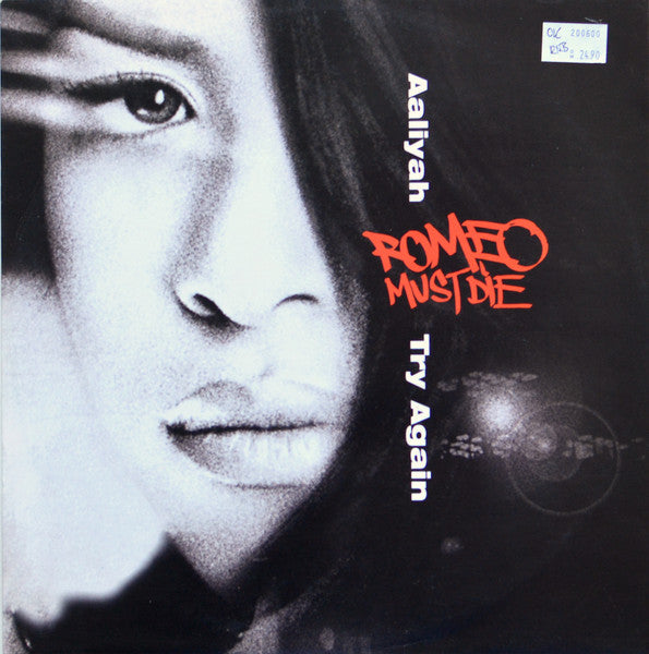 Release: Try Again-Vinyl-UK-2000-VUSTDJ167, VUSTDJ167-493339