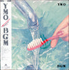 Yellow Magic Orchestra - BGM (Vinyl, LP, Album, Stereo) Very Good (VG) / Very Good (VG)