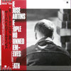 The Housemartins - The People Who Grinned Themselves To Death (Vinyl, LP, Album, Promo) Near Mint (NM or M-) / Very Good Plus (VG+)