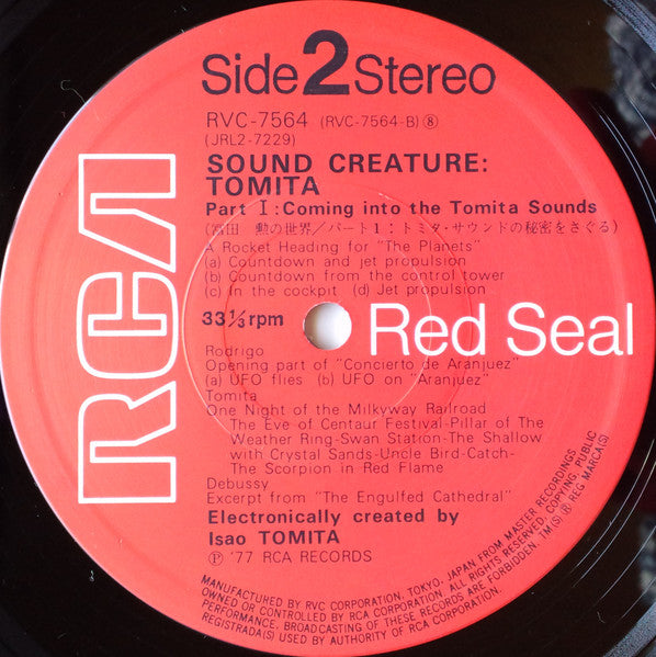 Sound Creature