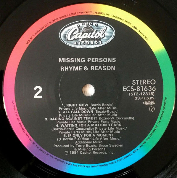 Rhyme & Reason