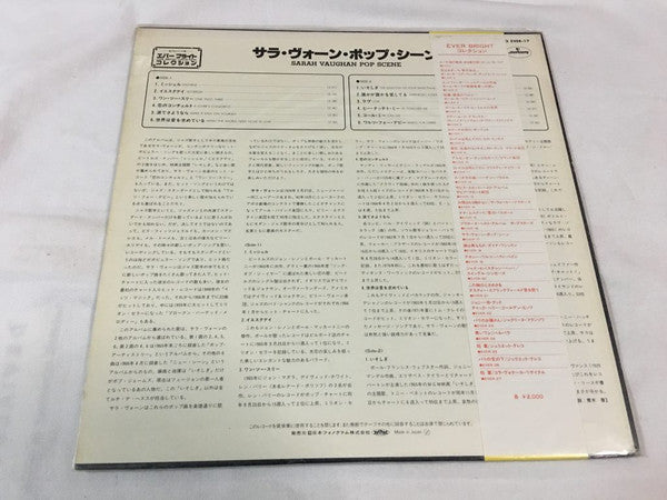 Release: Pop Artistry-Vinyl-Japan-None-EVER-17-627447