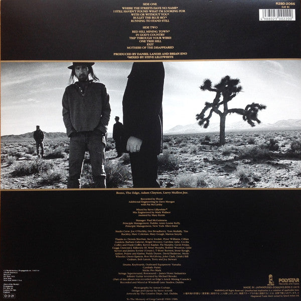The Joshua Tree = ヨシュア・トゥリー