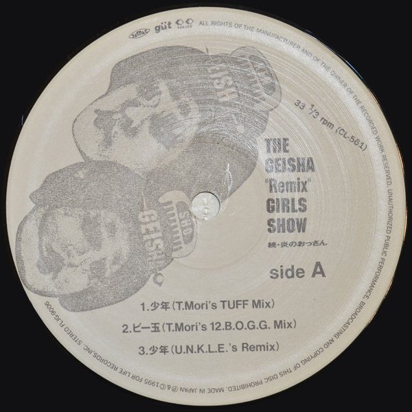 Release: The Geisha "Remix" Girls Show-Vinyl-Japan-1995-FLJG-9006, FLJG-9006-938690