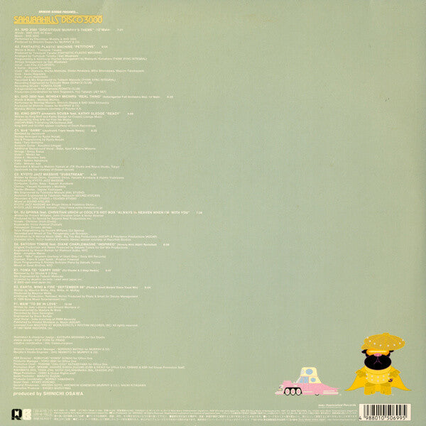 Master Release: Sakurahills Disco 3000 by Shinichi Osawa