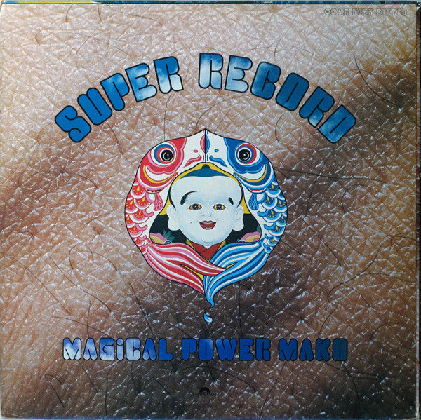 Release: Super Record-Vinyl-Japan-1975-MR 5055-807292