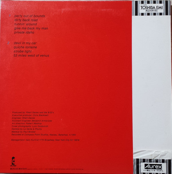 Release: Wild Planet-Vinyl-Japan-1980-ILS-81343-807643