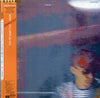 Pet Shop Boys - Disco (Vinyl, LP, Compilation, Stereo) Very Good (VG) / Very Good (VG)