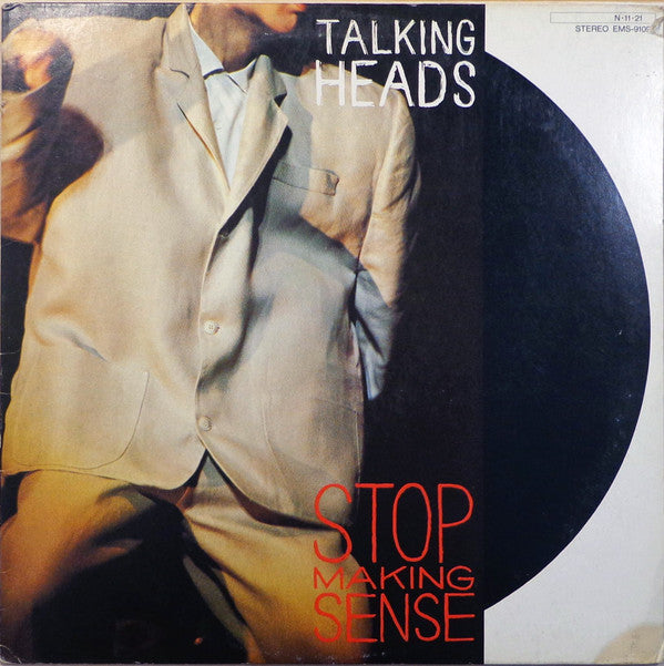 Master Release: Stop Making Sense by Talking Heads