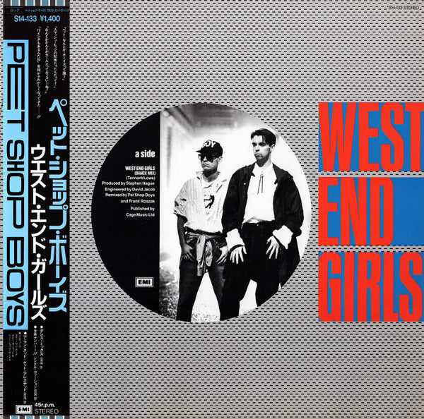 Release: West End Girls-Vinyl-Japan-1986-S14-133-737696