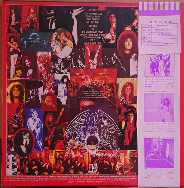 Master Release: Queen by Queen