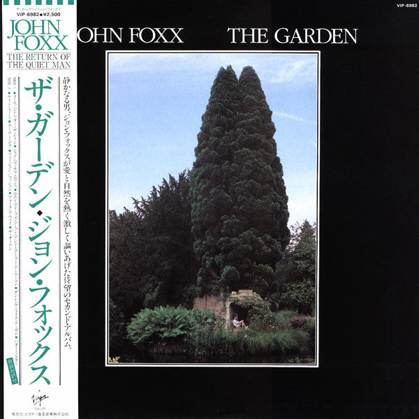Master Release: The Garden by John Foxx