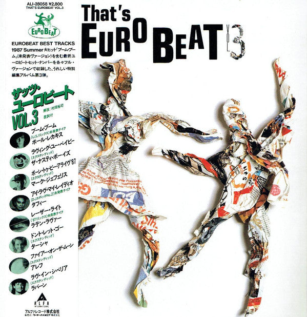 Release: That's Eurobeat Vol. 3-Vinyl-Japan-1987-ALI-28058-660349