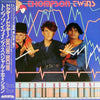 Thompson Twins - Doctor! Doctor! (Vinyl, 12