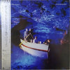 Echo & The Bunnymen - Ocean Rain = オーシャン・レイン (Vinyl, LP, Album, Stereo) Very Good Plus (VG+) / Very Good Plus (VG+)