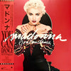 Madonna - You Can Dance (Vinyl, LP, Compilation) Very Good Plus (VG+) / Very Good Plus (VG+)