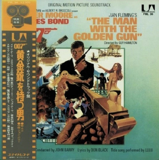 Release: The Man With The Golden Gun (Original Motion Picture Soundtrack)-Vinyl-Japan-None-FML-36, FML 36-451582