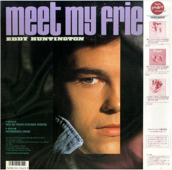 Release: Meet My Friend-Vinyl-Japan-1988-ALI-13044-901853