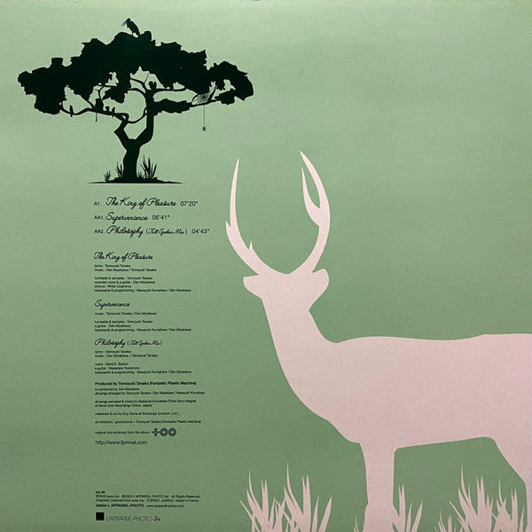 Release: Unknown Release-Vinyl-Japan-2003-bis 28-226866