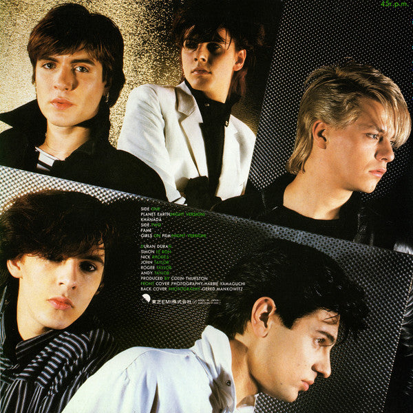 Release: Nite Romantics-Vinyl-Japan-1981-EMS-41005-402889