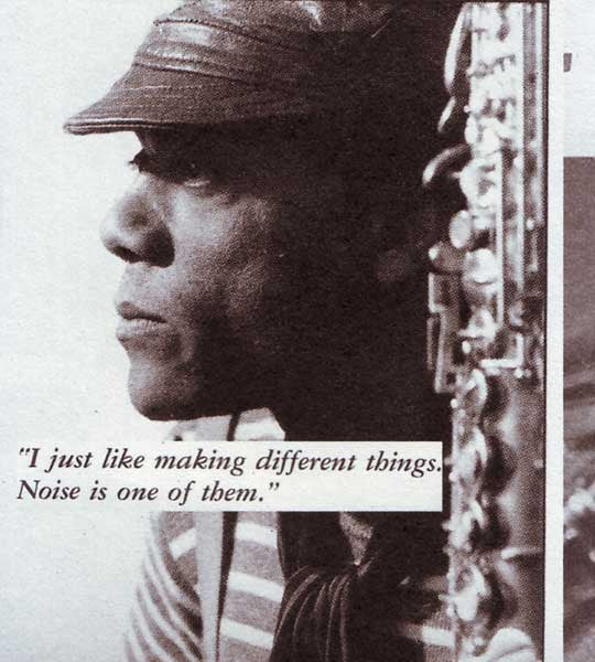 Julius Hemphill