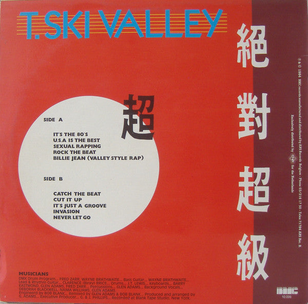 Master Release: In The 80's by T-Ski Valley