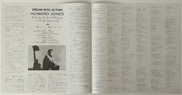 Dream Into Action