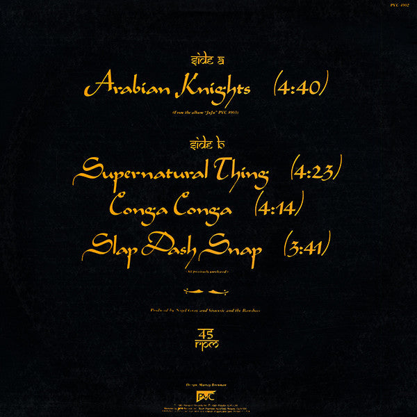 Release: Arabian Knights-Vinyl-US-1981-PVC 4902-887388