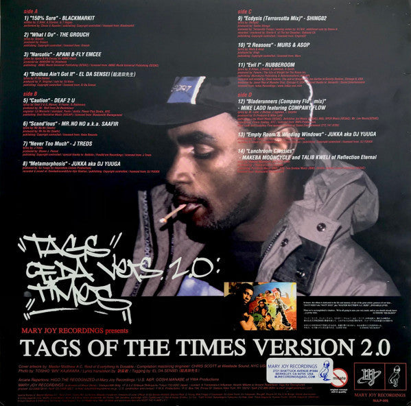 Release: Tags Of The Times Version 2.0-Vinyl-Japan-1999-MJLP-005-225093