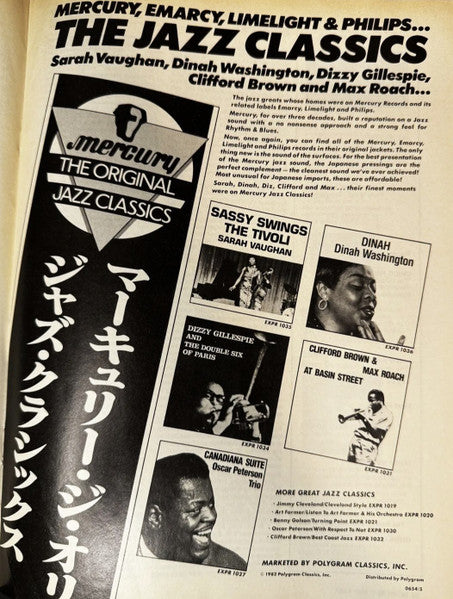 Helen Merrill