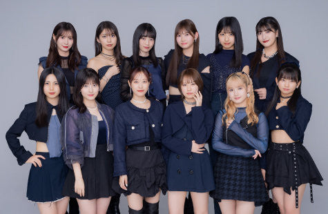 Morning Musume