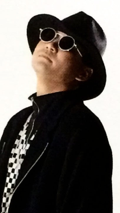 Chage