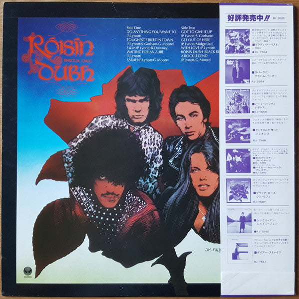 Release: Black Rose (A Rock Legend)-Vinyl-Japan-1979-RJ-7587-476458